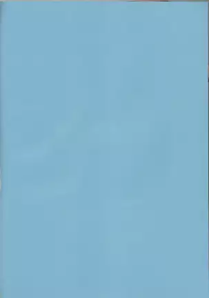 The Sun Doesn't Rise | Noboranai Taiyou