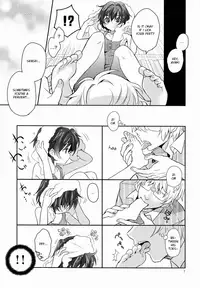 [88scones (Sakaki Tsui)] Sensei, Sensei [English] {ShotaChan}