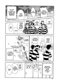 [Kojiki Ouji] Freesia ch. 7-9 [ENG]