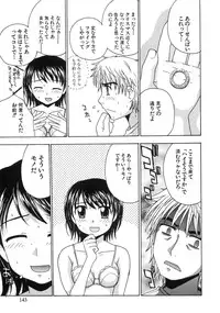 [ANDY]MITUIRO MOMOHIME