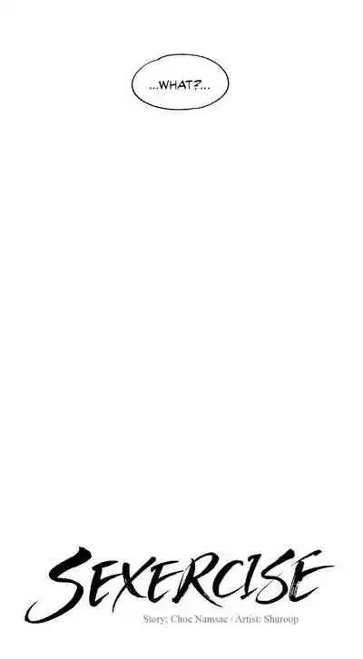 Sexercise Ch.73/?