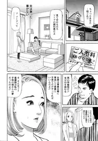 Action Pizazz 2016-04