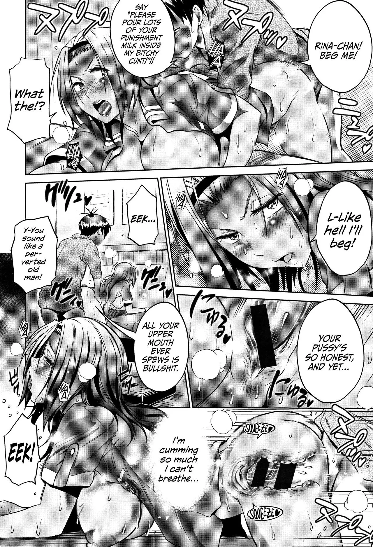 Joshi Lacu! - Girls Lacrosse Club ~2 Years Later~ =The Lost Light=