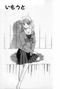 [Stile-88] Ecchi na Pose de...