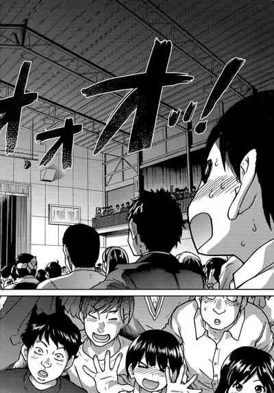 [Shiwasu no Okina] Aibuka! (Kari) | 偶像部!（暫） [Chinese]