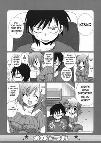 (C73) [TAKANAEDOKO (Takanae Kyourin)] Mega Lover 2 [English] [cowsrkool]