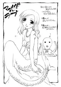 (CT8) [ZI0TOPIA (Yamato Masaomi)] NATUMUSME