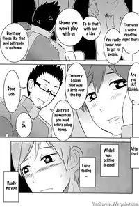 [Kozirow] Caramel Boys Try Lovers [English] {Jachinopi}