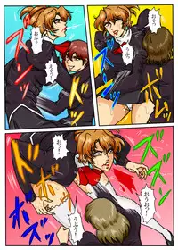 [Mudai Document (Kari (Marron)] Agent Alone ~Kodoku na Agent~ (Agent Aika)