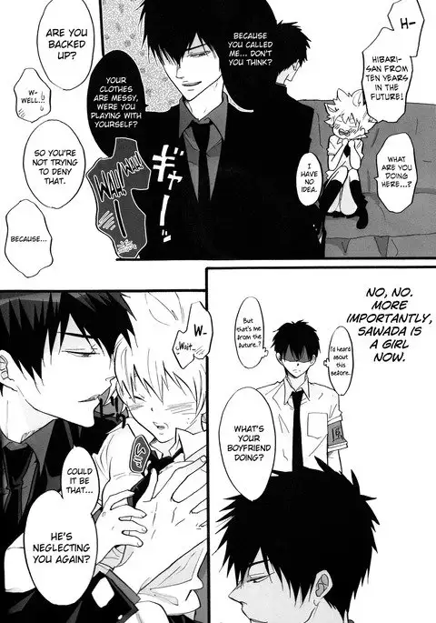 3P Murano Nyotaika Hen