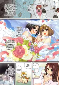 [Chikiko] Juukan Kyoushitsu - Bestiality Class [English] [desudesu]