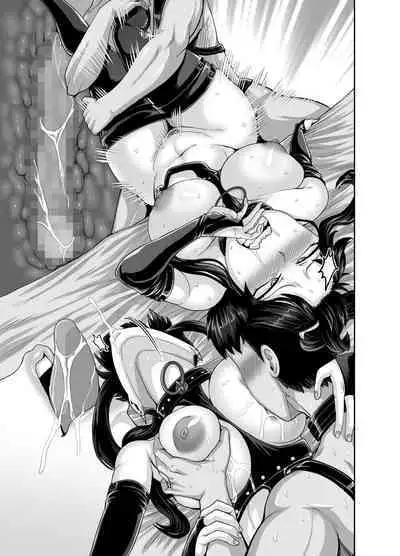 Mukatsuku Imouto wa Chanto Shikaranakucha!! 3!!!