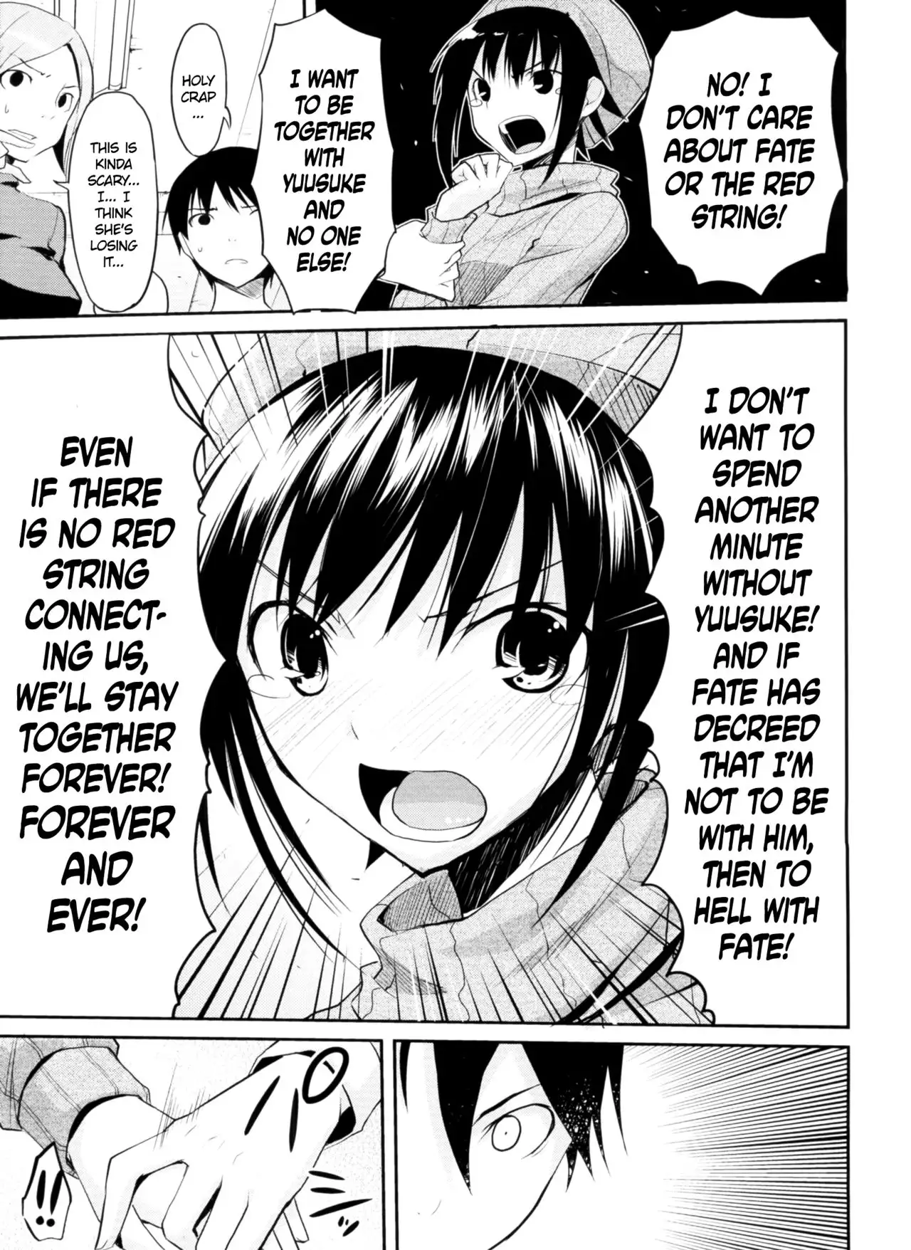 Akai Ito Kanrikyoku | Red String Administration Bureau