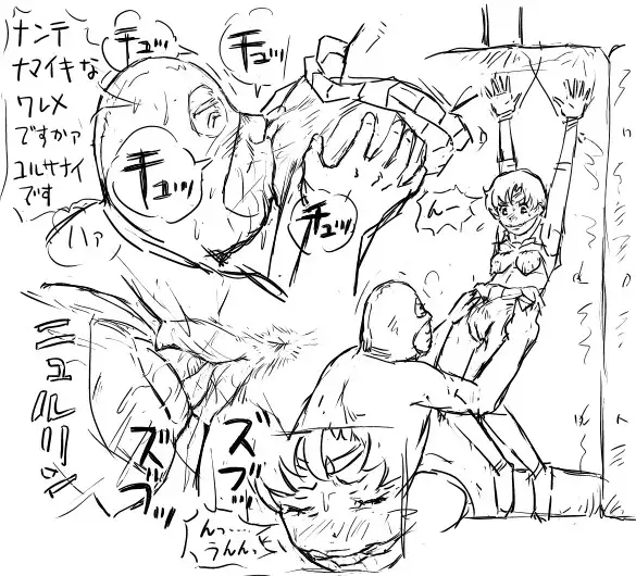 Blog Sketches - part 2