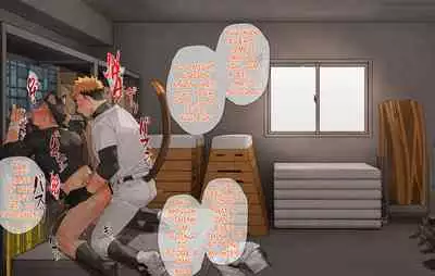 Pixiv FANBOX 30 Kyuji