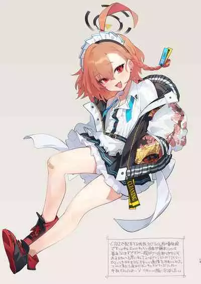 Sensei no Gazou Folder wo Nozoitara