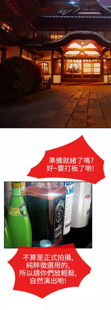 Lady Garden 淑女花苑 第二季