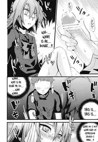 (grpr) Image Crush (Cardfight!! Vanguard) [ENG] =Short Wharf=