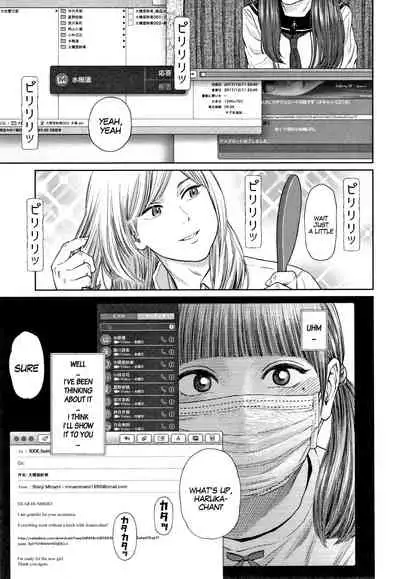 [Higashiyama Show] The Girllove Diary Ch. 1-5 [English] [MegaFagget]