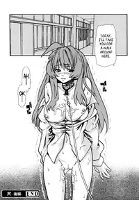 [Tomoe Tenbu] In Her Crack [English] [Tadanohito + Afro + Fayt]