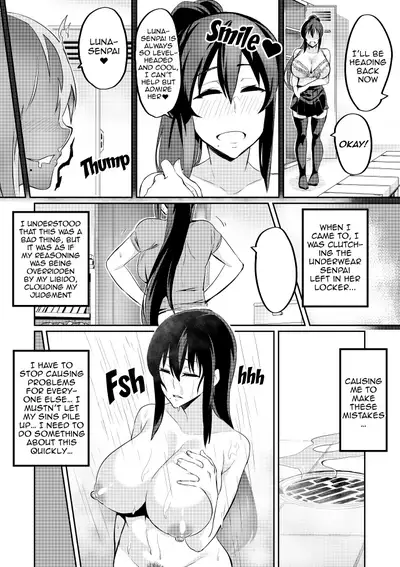 [Hatoba Akane] Demon Slaying Battle Princess Cecilia Ch. 1-12 | Touma Senki Cecilia Ch. 1-12 [English] {EL JEFE Hentai Truck}