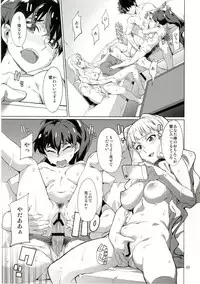 [Chotto Dake Aruyo. (Takemura Sesshu)] Nanka Sonna Hi (THE iDOLM@STER) [Digital]