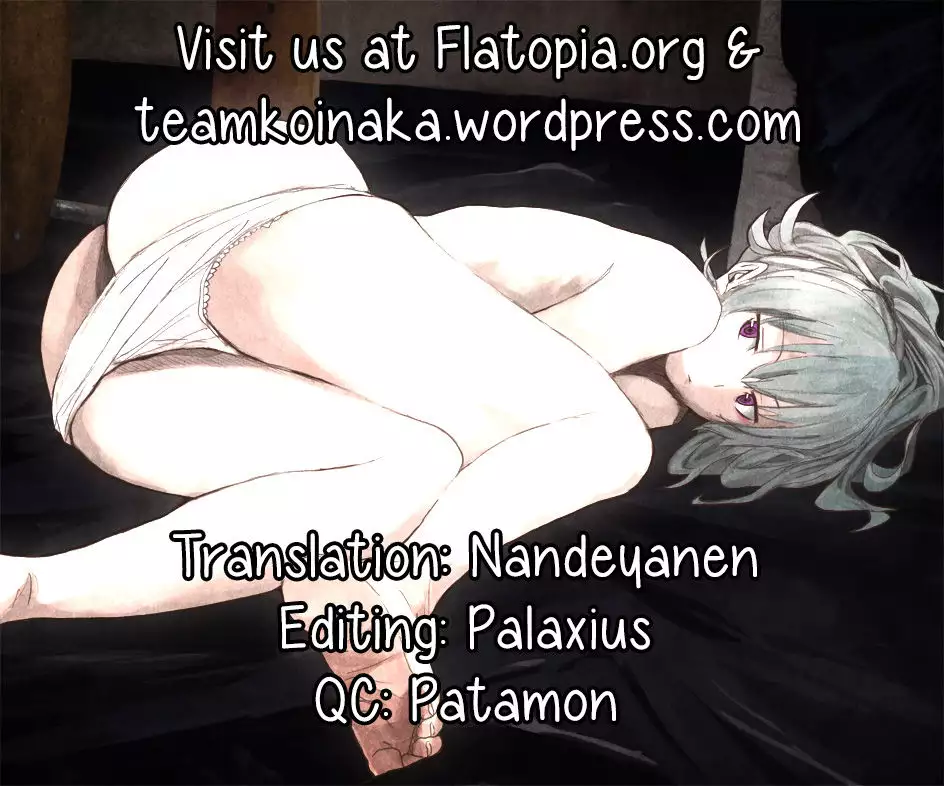 I'm Not a Little Kid!