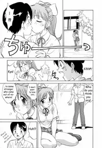 [Nankin Maachan] Boku ga Kanojo ni Kigaetara [English] [Dr Ishiba]