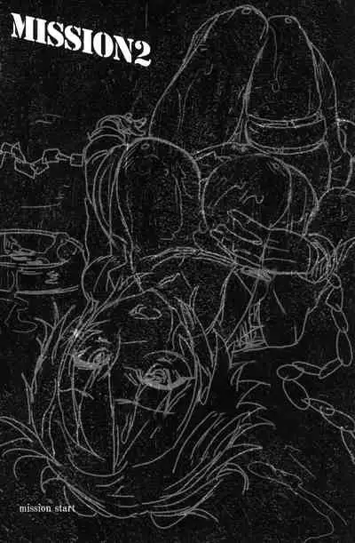 MIssion 2