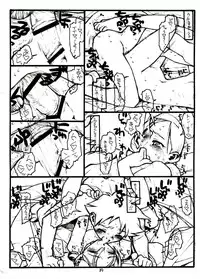 (C68) [bolze] COME TOGETHER (Eureka Seven)