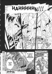 Viper V-1 - Rati's Sperm Memorial (eng)