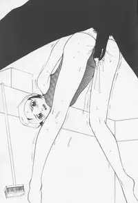 [Ootsuku Shouji (Shinjinkun)] Blue Water Splash!! Vol. 14