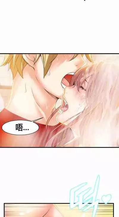 Kill the Dead Bastard Ch.0-18