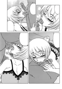 [Yamamoto Yoshifumi] Ane Plus