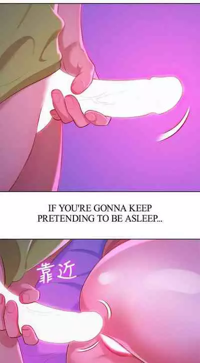 What do you Take me For? Ch.25/?