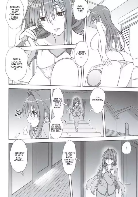 Akiko-san to Issho 11