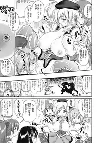 (C80) [FULLMETAL MADNESS (Asahi)] MUSKET DANCE (Puella Magi Madoka Magica)