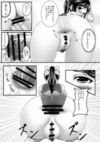 [Tarehamu (Fujirin)] Janken ni kattara (Love Plus) [Digital]