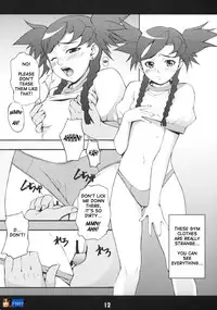 (C69) [Mix Fry (Takurou)] maioto (Mai-Otome) [English] [FMH]