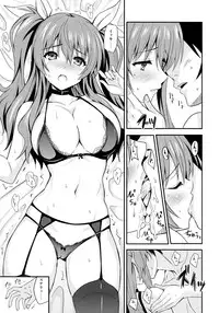 (C89) [AGOITEI (Sankuro)] Koumon kakumei Stella* (Rakudai Kishi no Cavalry)