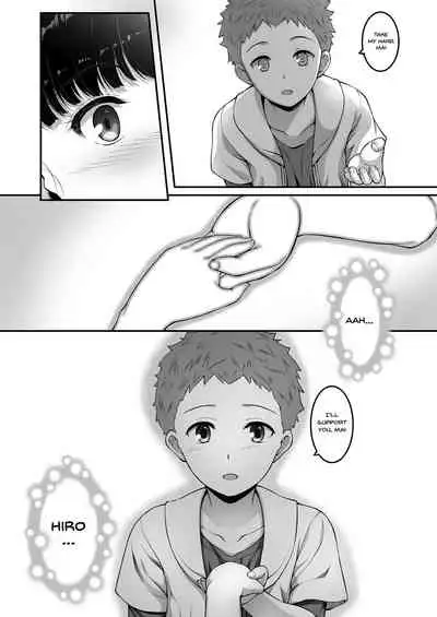 Joshi Volley-bu JK, Netorareru. | Girl's Volleyball Club, Schoolgirl NTR