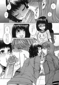 COMIC Megastore H 2007-03