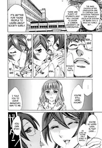 [Emua] Ryouran Gakuen Kakumeiki - Hyakka Ryouran! [English] [biribiri]