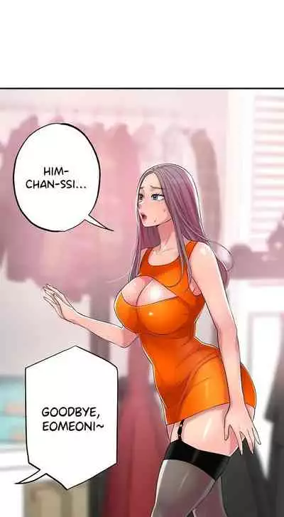 New Town [Lee Wan, Kim Suna] Ch.23/? [English] [Manhwa PDF]