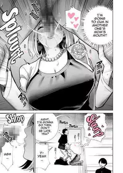 Tomodachi no Mama ga Boku no Dekachin de Ikimakutta Sotsugyoushiki