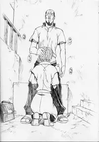 (C62) [Nakayohi Mogudan (Mogudan)] Rei Ayanami Rei (Neon Genesis Evangelion)