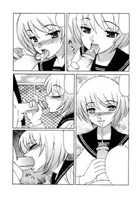 [Yamamoto Yoshifumi] Ane Plus