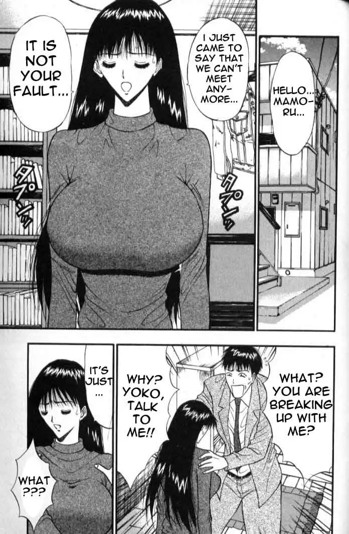 Pururun Seminar CH48 - Back To The Normal