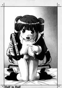 [Akishima Shun] First Invitation