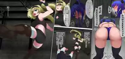 Yatsurugi Rikka vs Yano Tobari